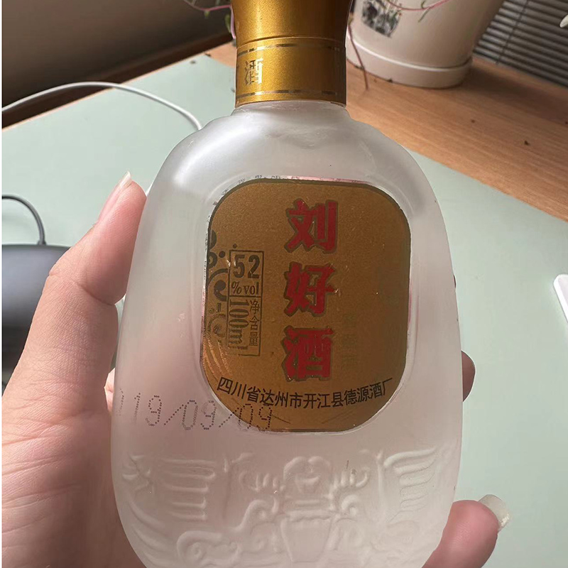 正品刘好酒100ml*54瓶 四川达州酒52度小曲清香型白酒六年窖藏酒 - 图2