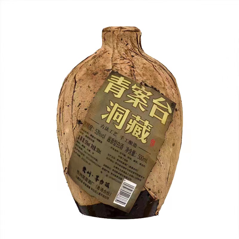 正宗贵州青案台洞藏老酒500ml*6 窖藏酒53度坤沙酒酱香型白酒整箱 - 图3