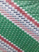 Chongqing Tai Shan Plasterboard Ceiling Partition Wall Engineering Light Steel Keel Environmental Protection Furnishing Materials