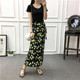 One-piece lace-up chiffon floral irregular skirt