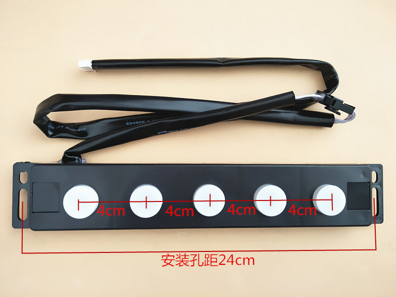 抽吸油烟机触摸开关通用体感开关主板双电机开关电脑板控制器大五,淘宝优惠券,粉丝福利购,淘宝优惠卷