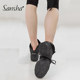 Sansha Sansha modern square dance shoes genuine leather two soles