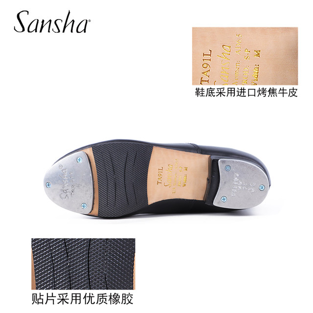 Sansha genuine cowhide tap dance shoes ballroom dance shoes TA91