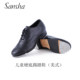 Sansha genuine cowhide tap dance shoes ballroom dance shoes TA91