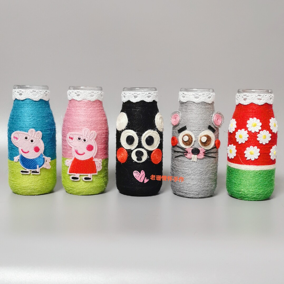 瓶子diy手工制作材料包创意麻绳装饰玻璃花瓶幼儿园环保废物利用 老珊情怀手作 淘优券 瓶子diy手工制作材料包创意麻绳装饰玻璃花瓶幼儿园环保废物利用 老珊情怀手作 淘优券