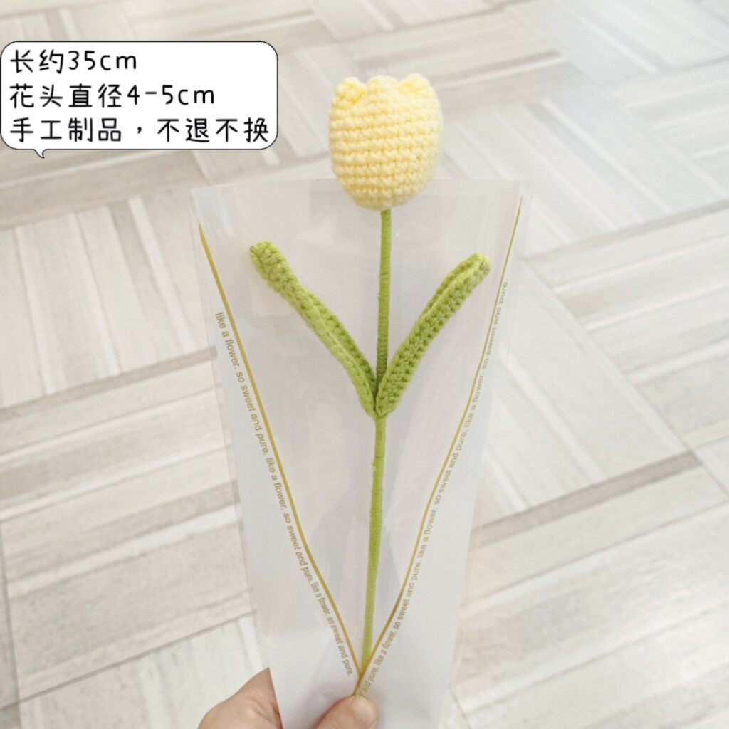 满38包邮手工毛线编织郁金香单支花束成品家居装饰节庆创意礼品