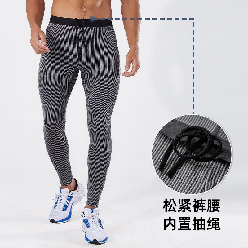 运动健身裤男女压缩弹力紧身裤跑步训练九分裤吸汗透气速干打底裤,淘宝优惠券,粉丝福利购,淘宝优惠卷