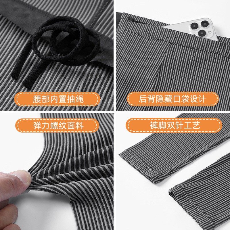 运动健身裤男女压缩弹力紧身裤跑步训练九分裤吸汗透气速干打底裤,淘宝优惠券,粉丝福利购,淘宝优惠卷