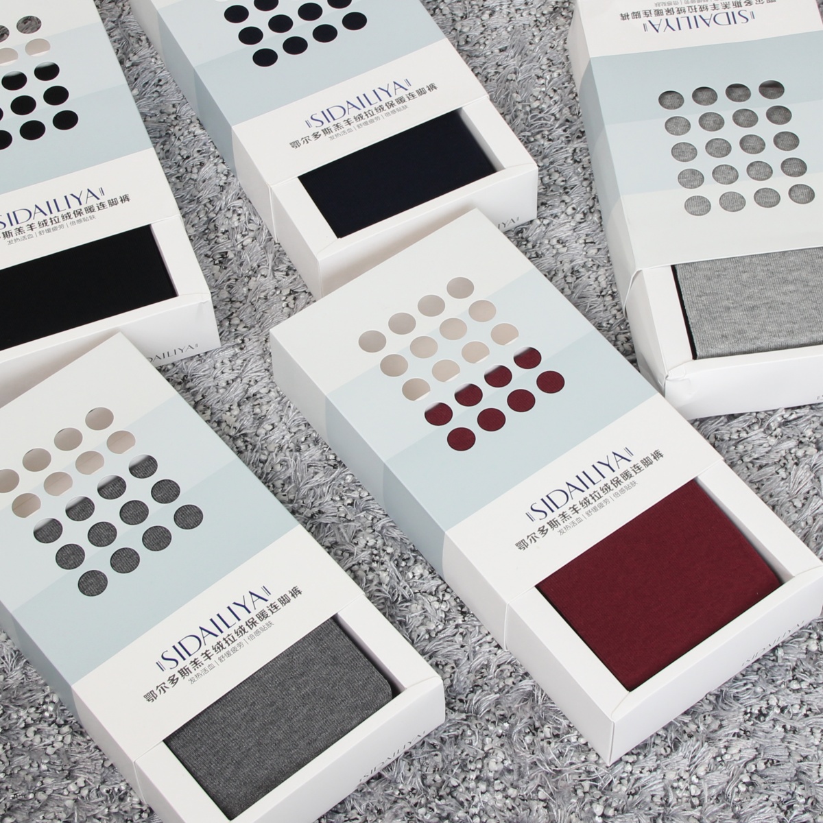 羔羊绒拉绒保暖连裤袜鄂尔多斯秋冬加厚针织棉质薄绒带脚型打底袜 - 图2