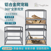 TouchCubic Aluminum Alloy Climbing Spotting Turtle Glass Rearing Box Lizard Keeper mane Lions Snake Reptile Tank Large