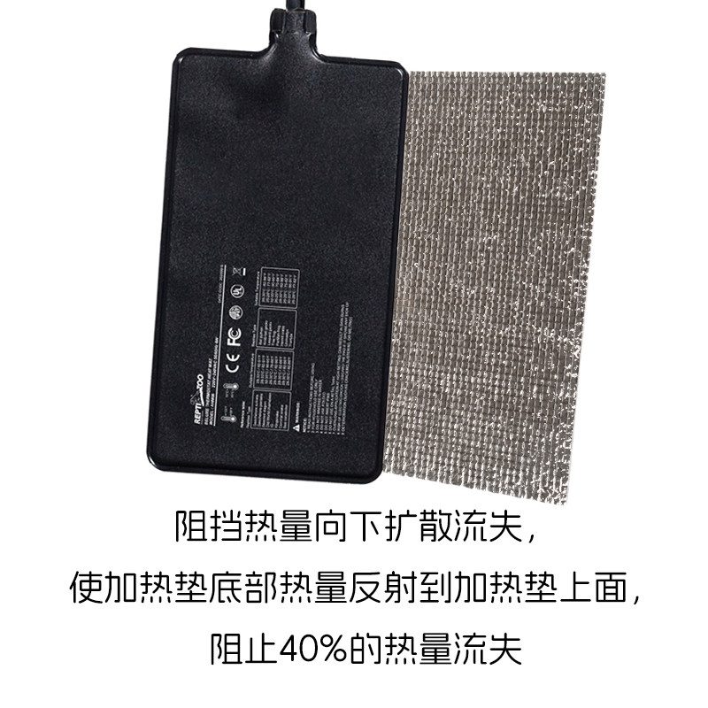 爬虫加热垫反射膜保温膜爬宠乌龟宠物蛇隔热膜守宫宠物保温恒温,淘宝优惠券,粉丝福利购,淘宝优惠卷