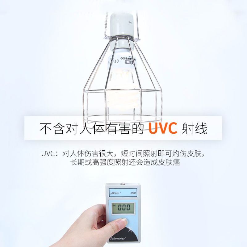 HAGEN希瑾UVB灯补钙爬虫陆龟水龟蜥蜴鬃狮爬宠饲养箱紫外线晒背灯,淘宝优惠券,粉丝福利购,淘宝优惠卷