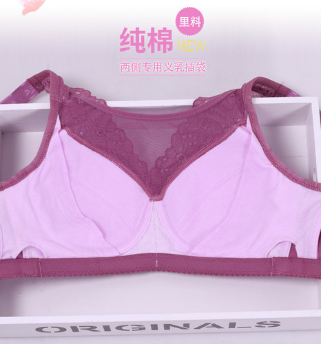 红色内衣无钢圈乳腺患者术后专用文胸硅胶假乳胸罩假乳房垫子内衣 - 图2