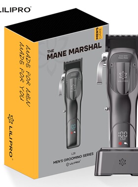 LILIPRO Professional Fade Hair Clippers for Barber Styling