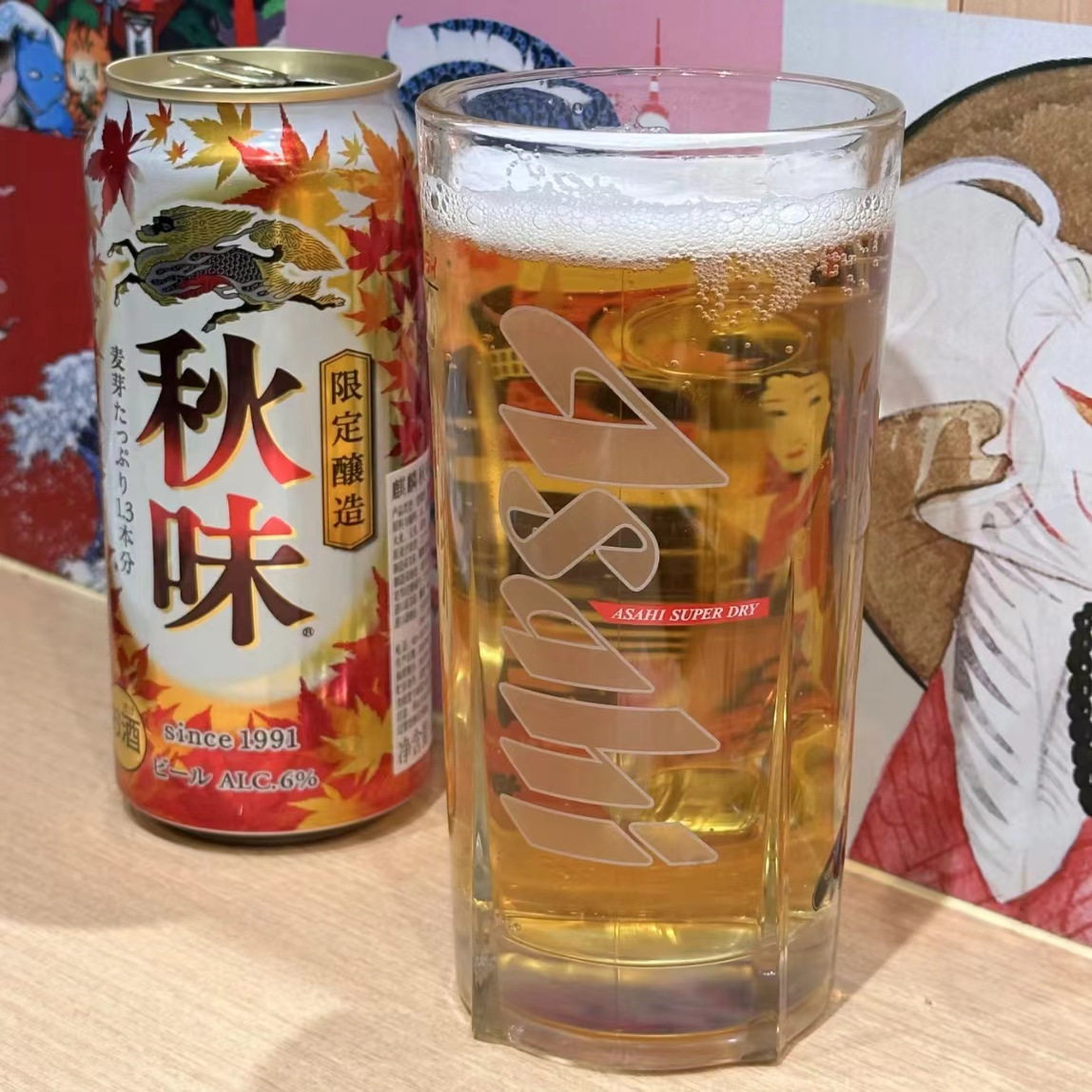 进口Asahi加厚朝日啤酒杯日料店专用朝日带把扎啤杯精酿啤酒杯,淘宝优惠券,粉丝福利购,淘宝优惠卷