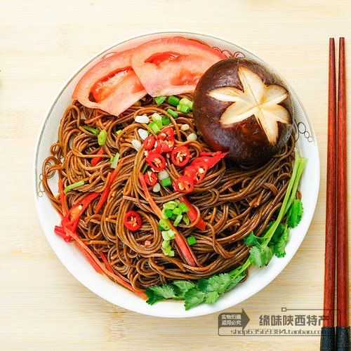 陕西西安特产蓝田纯荞麦面饸络凉拌饸饹杂粮免煮方便速食营养800g - 图1