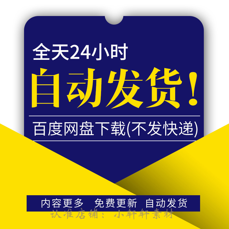 学跳广场舞视频教程mp4下载音乐歌曲mp3舞曲大全下截健身操视频-图3