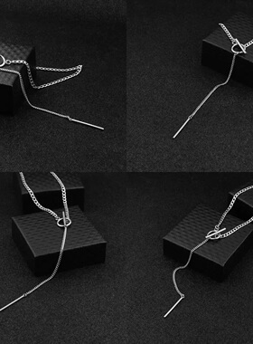 吾岸 郝熠然 同款OT扣垂杆项链圈男女小众个性钛钢锁骨配饰不褪色