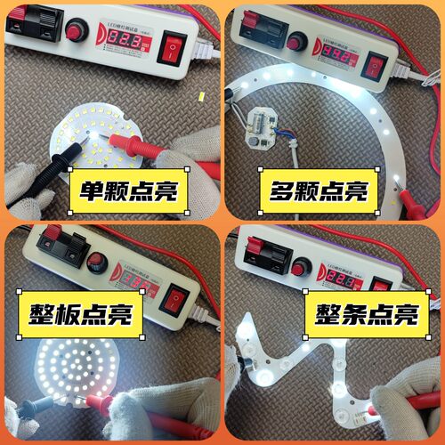 【可调电压】LED修灯测试盒背光灯条检测器灯珠拆焊加热维修套装 - 图2