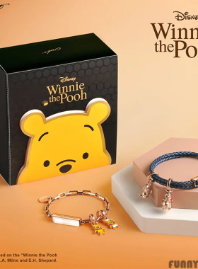 Crudo小熊维尼贝母情侣闺蜜手链