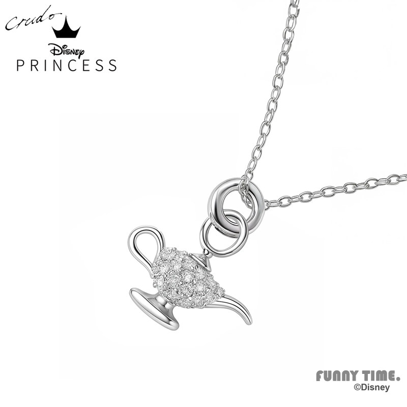 香港代购Crudo迪士尼公主925纯银项链神灯闪石情侣闺手绳生日礼物,淘宝优惠券,粉丝福利购,淘宝优惠卷