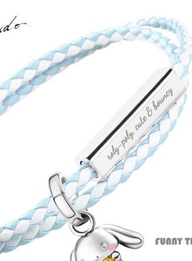 Crudo玉桂狗情侣皮革手链