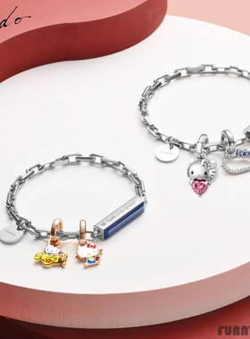 Crudohellokitty情侣手链