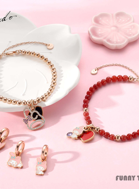 美乐蒂MELODY情侣闺蜜手链礼物