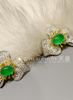 天曼新中式天然绿玉髓蛋面龙石种阳绿翡色闪钻三叶草花瓣耳钉拍