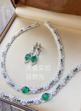 佟丽娅明星同款高碳钻木项链