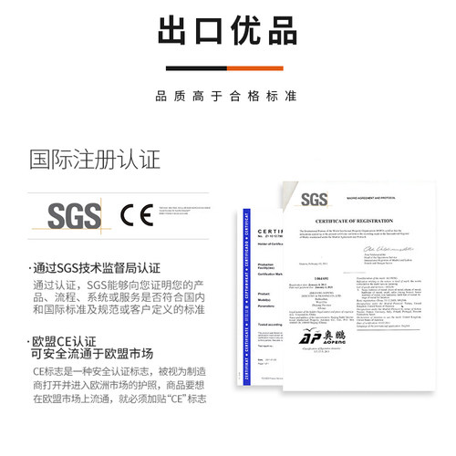奥鹏家用梯子官方旗舰店钻石铝加厚合金人字室内折叠伸缩十大品牌 - 图1