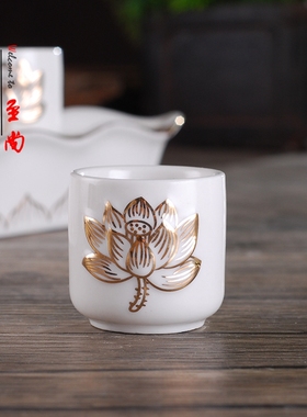 陶瓷浮雕五供水杯圣水杯