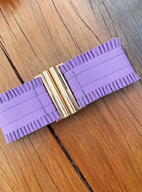 紫色腰带羽绒服腰封松紧弹力腰封
