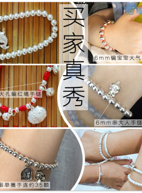 diy复古风小铃铛挂件吊坠银饰品