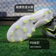 Nike men's and women's high-end FG spike football shoes