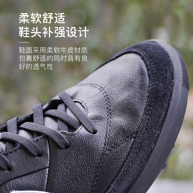 小李子:NIKE/耐克PREMIER TF碎钉牛皮人草足球鞋成人男AT6178-010 - 图0