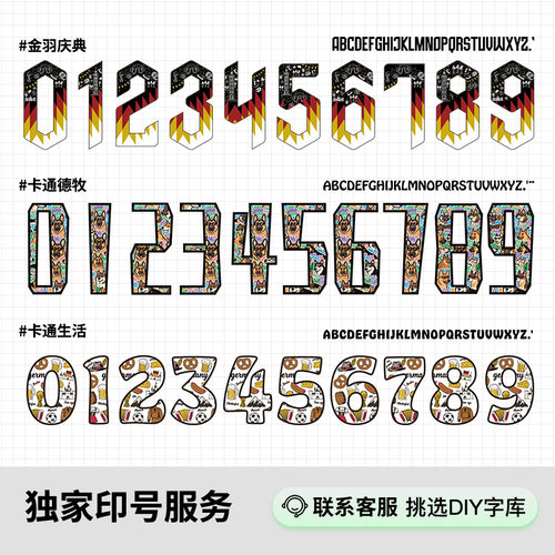 小李子阿迪达斯26世界杯德国球迷版半拉链长袖训练服成人男KB4492 - 图1