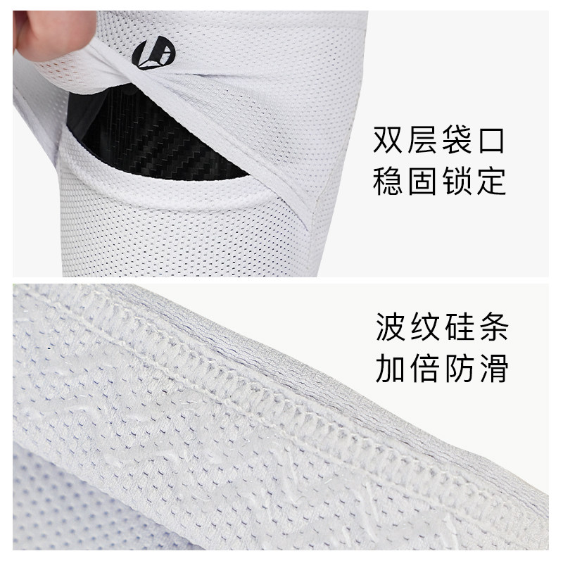 小李子:李质造插片式护腿板袜套硅胶防滑双层高弹透气足球成人男