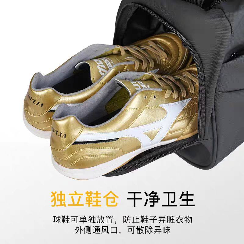 Xiaomi Mizuno Mizuno cross-body shoulder bag football sports game training travel storage bag large capacity