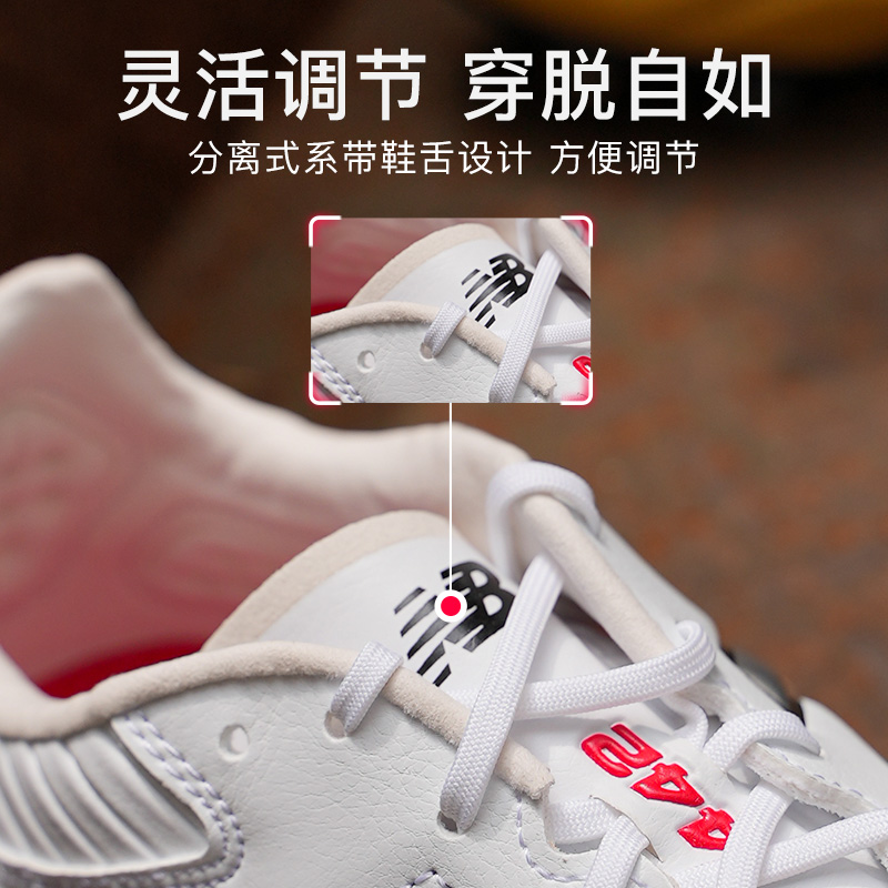 小李子NEWBALANCE新百伦442 V2高端HG短钉袋鼠皮训练人草足球鞋男-图1