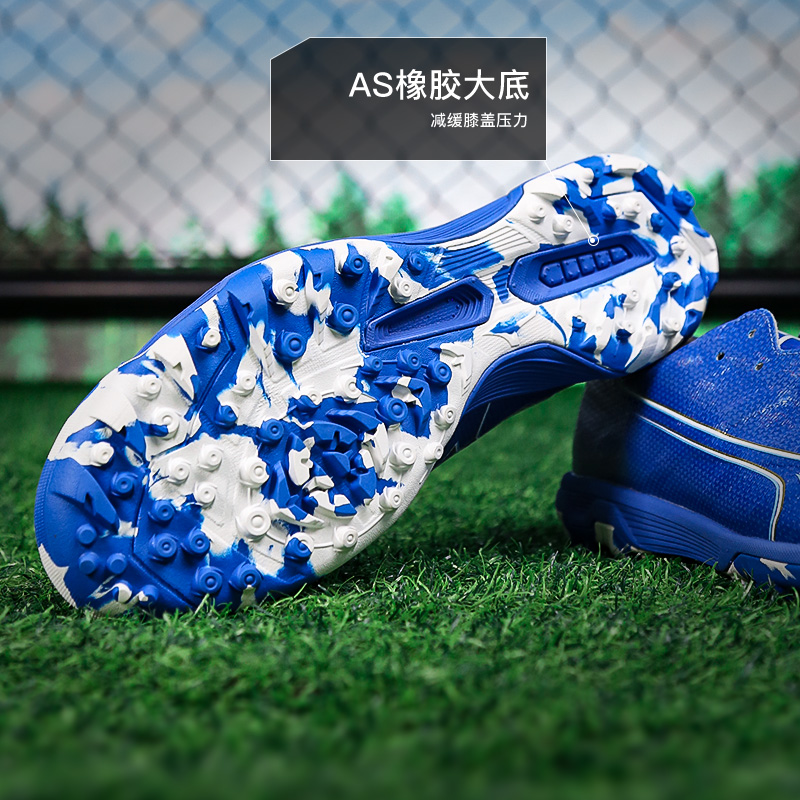 小李子正品Mizuno美津浓阿尔法α高端TF碎钉人草比赛足球鞋成人男 - 图1