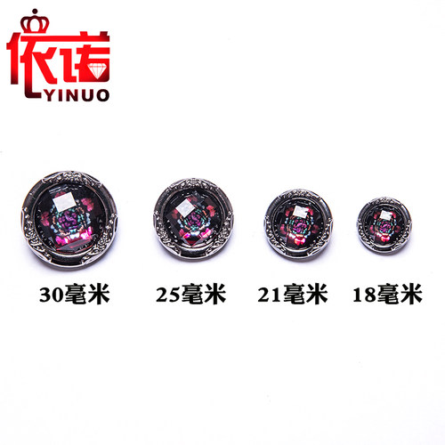 女大衣纽扣外套风衣毛呢睡衣印花树脂彩色装饰圆形钮扣扣子 - 图2