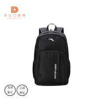 Anpedal Sports Double Shoulder Bag 2023 New Outdoor Travel Bag Commute Men And Women Casual Backpacks Computer Students school bags