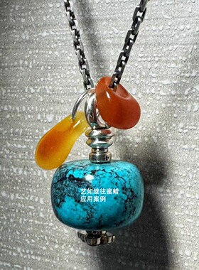 艺如继往天然蜜蜡文玩卡子滴溜深沁色7mm手串鸡油黄配饰件金珀