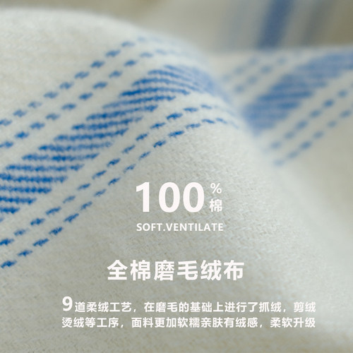 日系条纹刺绣全棉磨毛绒布睡衣情侣款男女款春秋冬纯棉绒布家居服 - 图2