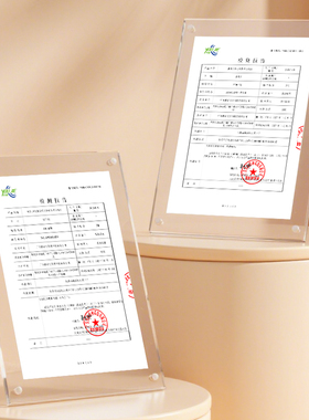 康仕坦冬虫夏草人参草本萃取精油