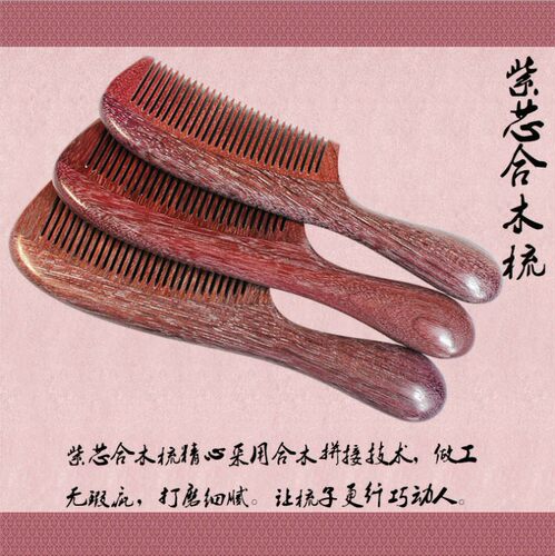 实木手工制造便携小镜子手持化妆镜伶俐美容院木臣匠随身复古镜子 - 图2