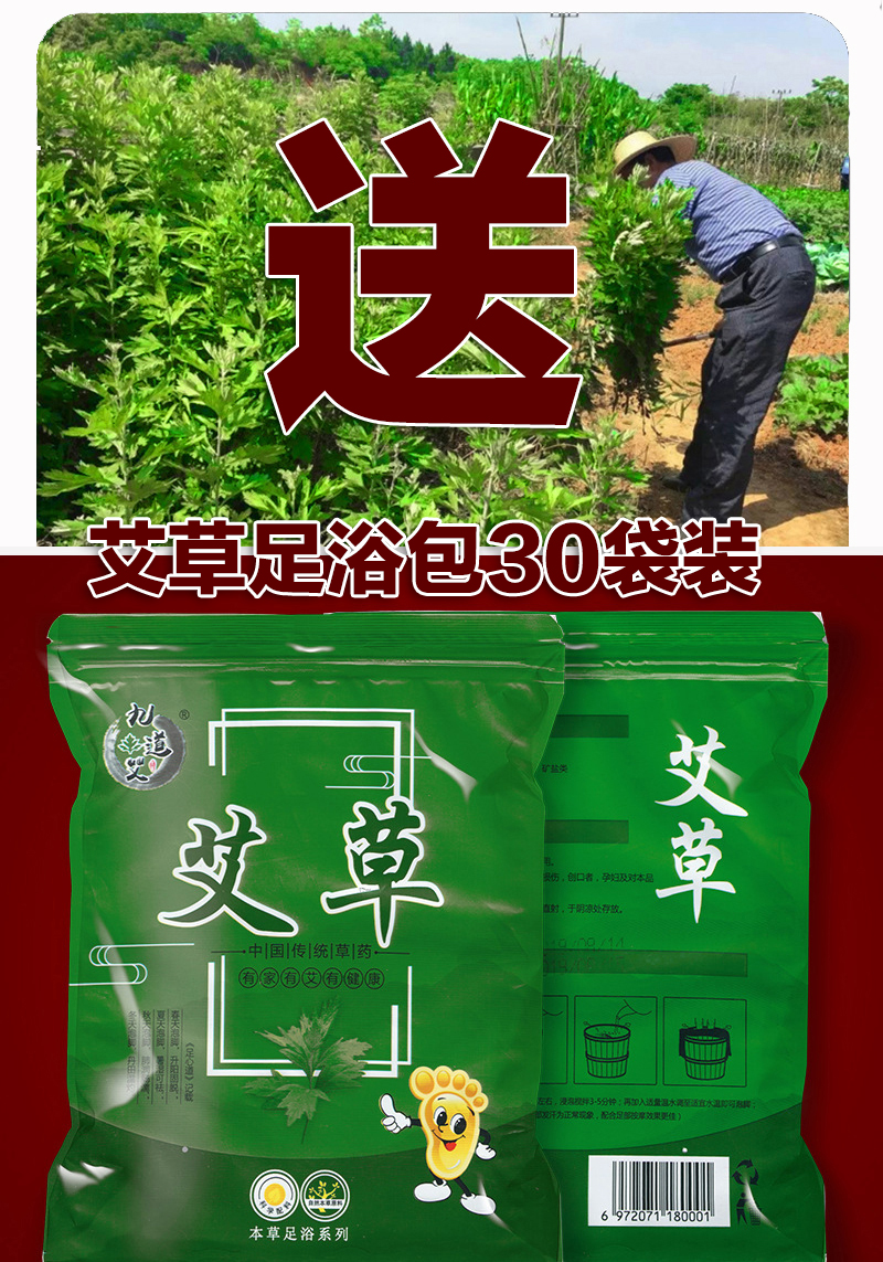 户外泡脚桶便携式可折叠深洗脚水脸盆旅行过小腿袋伸缩宿舍足浴大 - 图0