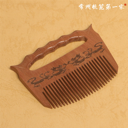 White elephant bamboo massage comb Changzhou comb brand anti-hair loss