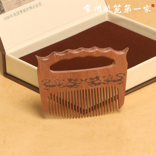 White elephant bamboo massage comb Changzhou comb brand anti-hair loss